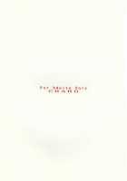 Angel Sweet Petit [Neon Genesis Evangelion] Thumbnail Page 21