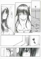 Oono Shiki Plus / 大野式plus [Arai Kei] [Genshiken] Thumbnail Page 07