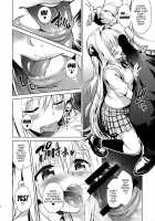 Utter Darkness -GOLDEN HOLE2- / utter darkness -GOLDEN HOLE2- [Todoroki Shin] [To Love-Ru] Thumbnail Page 07