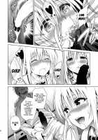 Utter Darkness -GOLDEN HOLE2- / utter darkness -GOLDEN HOLE2- [Todoroki Shin] [To Love-Ru] Thumbnail Page 09