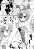Natsu Iro / なついろ [Hayate No Gotoku] Thumbnail Page 21