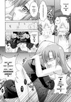 Natsu Iro / なついろ [Hayate No Gotoku] Thumbnail Page 22