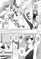 Natsu Iro / なついろ [Hayate No Gotoku] Thumbnail Page 23