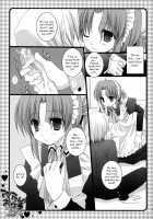 Natsu Iro / なついろ [Hayate No Gotoku] Thumbnail Page 29