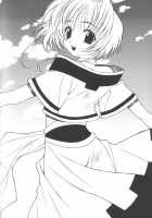 Sakura Sakura [Yuuki Mitsuru] [Cardcaptor Sakura] Thumbnail Page 23
