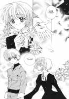 Sakura Sakura [Yuuki Mitsuru] [Cardcaptor Sakura] Thumbnail Page 09