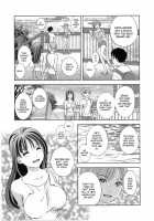 Glass No Megami Vol.2 / ガラスの女神 第2巻 [Asamori Mizuki] [Original] Thumbnail Page 100