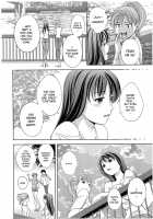 Glass No Megami Vol.2 / ガラスの女神 第2巻 [Asamori Mizuki] [Original] Thumbnail Page 101