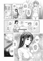 Glass No Megami Vol.2 / ガラスの女神 第2巻 [Asamori Mizuki] [Original] Thumbnail Page 109