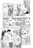 Glass No Megami Vol.2 / ガラスの女神 第2巻 [Asamori Mizuki] [Original] Thumbnail Page 112