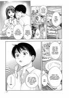 Glass No Megami Vol.2 / ガラスの女神 第2巻 [Asamori Mizuki] [Original] Thumbnail Page 118