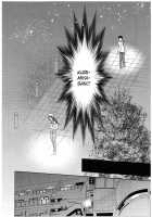 Glass No Megami Vol.2 / ガラスの女神 第2巻 [Asamori Mizuki] [Original] Thumbnail Page 123