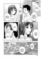 Glass No Megami Vol.2 / ガラスの女神 第2巻 [Asamori Mizuki] [Original] Thumbnail Page 151