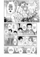 Glass No Megami Vol.2 / ガラスの女神 第2巻 [Asamori Mizuki] [Original] Thumbnail Page 157