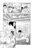 Glass No Megami Vol.2 / ガラスの女神 第2巻 [Asamori Mizuki] [Original] Thumbnail Page 17