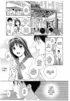 Glass No Megami Vol.2 / ガラスの女神 第2巻 [Asamori Mizuki] [Original] Thumbnail Page 189