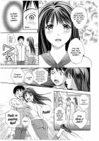 Glass No Megami Vol.2 / ガラスの女神 第2巻 [Asamori Mizuki] [Original] Thumbnail Page 191