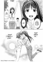 Glass No Megami Vol.2 / ガラスの女神 第2巻 [Asamori Mizuki] [Original] Thumbnail Page 192