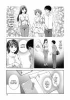 Glass No Megami Vol.2 / ガラスの女神 第2巻 [Asamori Mizuki] [Original] Thumbnail Page 21