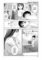 Glass No Megami Vol.2 / ガラスの女神 第2巻 [Asamori Mizuki] [Original] Thumbnail Page 22