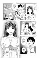 Glass No Megami Vol.2 / ガラスの女神 第2巻 [Asamori Mizuki] [Original] Thumbnail Page 25
