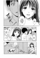 Glass No Megami Vol.2 / ガラスの女神 第2巻 [Asamori Mizuki] [Original] Thumbnail Page 26