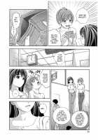 Glass No Megami Vol.2 / ガラスの女神 第2巻 [Asamori Mizuki] [Original] Thumbnail Page 28