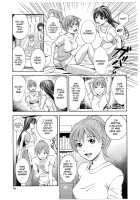 Glass No Megami Vol.2 / ガラスの女神 第2巻 [Asamori Mizuki] [Original] Thumbnail Page 43