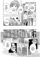 Glass No Megami Vol.2 / ガラスの女神 第2巻 [Asamori Mizuki] [Original] Thumbnail Page 54