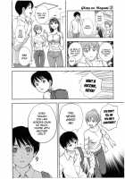 Glass No Megami Vol.2 / ガラスの女神 第2巻 [Asamori Mizuki] [Original] Thumbnail Page 58