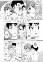 Glass No Megami Vol.2 / ガラスの女神 第2巻 [Asamori Mizuki] [Original] Thumbnail Page 74