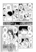 Glass No Megami Vol.2 / ガラスの女神 第2巻 [Asamori Mizuki] [Original] Thumbnail Page 81