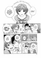 Glass No Megami Vol.2 / ガラスの女神 第2巻 [Asamori Mizuki] [Original] Thumbnail Page 86