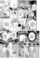 Glass No Megami Vol.2 / ガラスの女神 第2巻 [Asamori Mizuki] [Original] Thumbnail Page 94