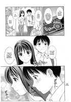 Glass No Megami Vol.2 / ガラスの女神 第2巻 [Asamori Mizuki] [Original] Thumbnail Page 98