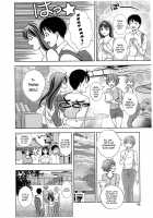 Glass No Megami Vol.2 / ガラスの女神 第2巻 [Asamori Mizuki] [Original] Thumbnail Page 99
