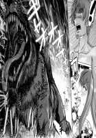 Wolf Road / ウルフロード [Haruki Genia] [Spice And Wolf] Thumbnail Page 19