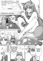 Wolf Road / ウルフロード [Haruki Genia] [Spice And Wolf] Thumbnail Page 02