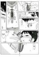 Ogi-Ana / 荻穴 [Arai Kei] [Genshiken] Thumbnail Page 12