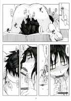 Ogi-Ana / 荻穴 [Arai Kei] [Genshiken] Thumbnail Page 13