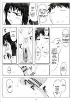 Ogi-Ana / 荻穴 [Arai Kei] [Genshiken] Thumbnail Page 17