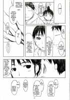 Ogi-Ana / 荻穴 [Arai Kei] [Genshiken] Thumbnail Page 24