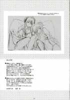 Ogi-Ana / 荻穴 [Arai Kei] [Genshiken] Thumbnail Page 28