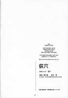 Ogi-Ana / 荻穴 [Arai Kei] [Genshiken] Thumbnail Page 29