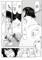 Ogi-Ana / 荻穴 [Arai Kei] [Genshiken] Thumbnail Page 05