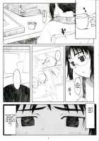 Ogi-Ana / 荻穴 [Arai Kei] [Genshiken] Thumbnail Page 08