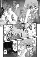 MELON Ni Kubittake Shoshuuhen Jyou [Tales Of The Abyss] Thumbnail Page 103