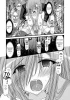 MELON Ni Kubittake Shoshuuhen Jyou [Tales Of The Abyss] Thumbnail Page 108