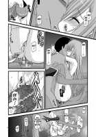 MELON Ni Kubittake Shoshuuhen Jyou [Tales Of The Abyss] Thumbnail Page 117