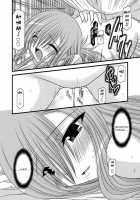 MELON Ni Kubittake Shoshuuhen Jyou [Tales Of The Abyss] Thumbnail Page 121